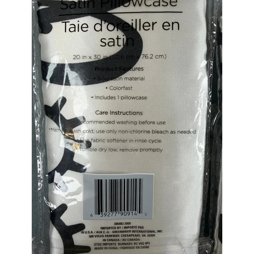 Home Collection Satin Pillowcase Unisex 20x30 White Good Morning Good Night Set